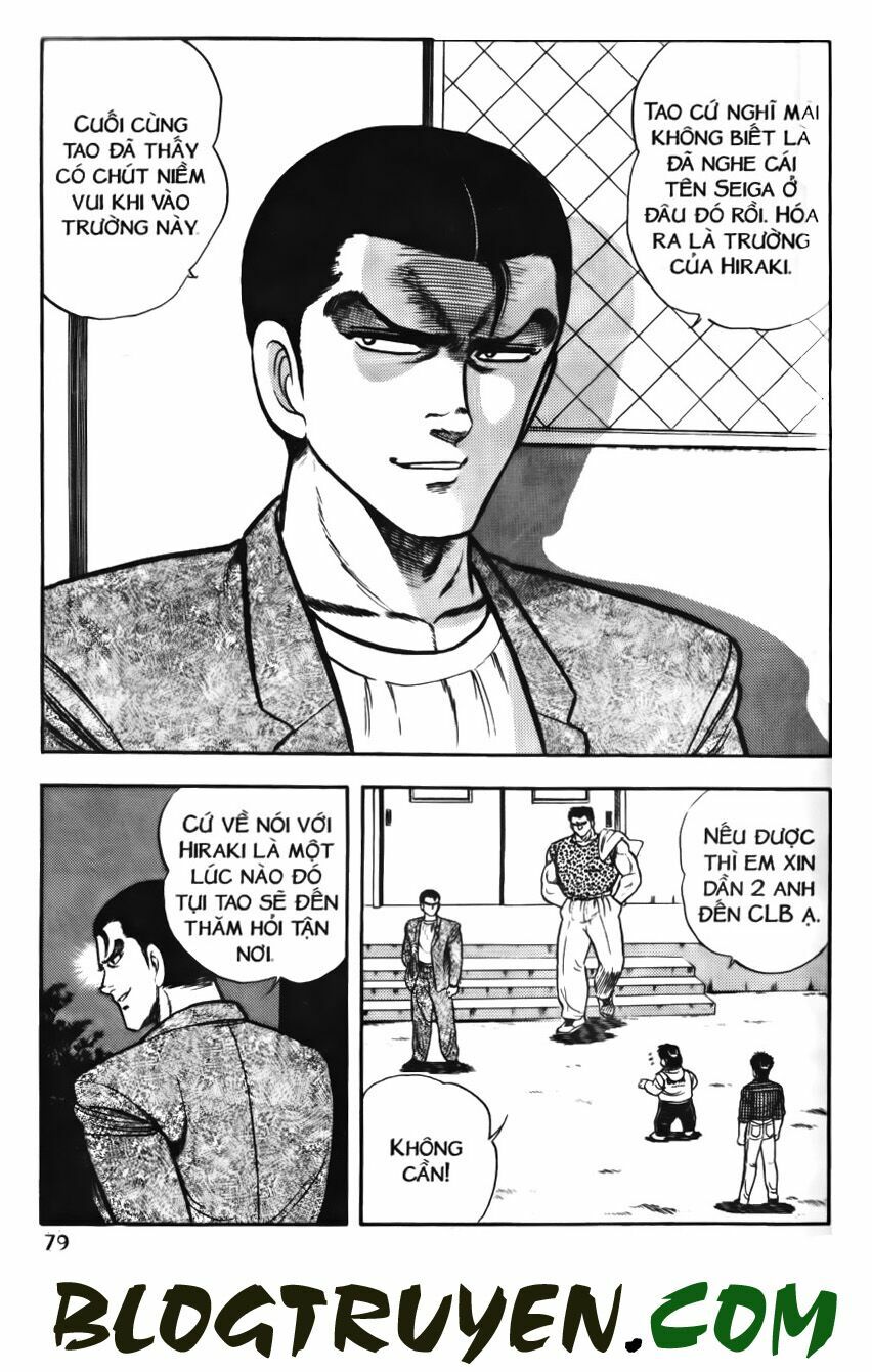 Kattobi Itto - Đường Dẫn Đến Khung Thành Bộ 1: Chapter 51