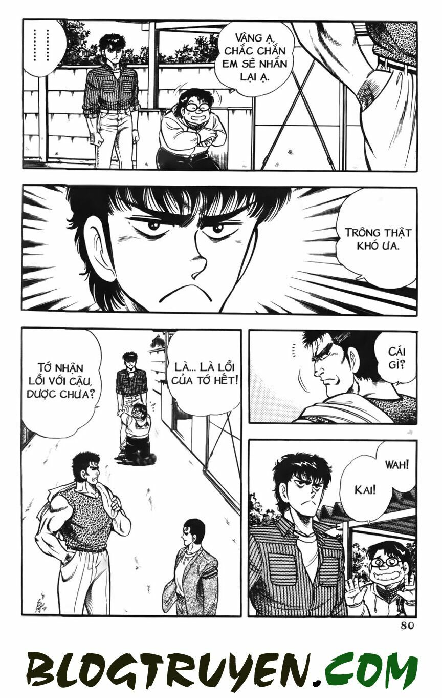 Kattobi Itto - Đường Dẫn Đến Khung Thành Bộ 1: Chapter 51