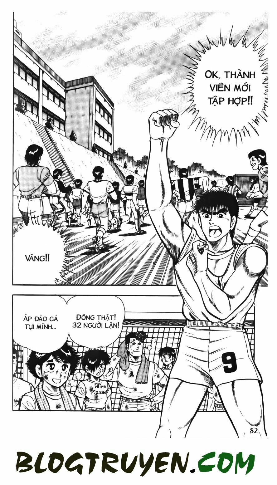 Kattobi Itto - Đường Dẫn Đến Khung Thành Bộ 1: Chapter 51
