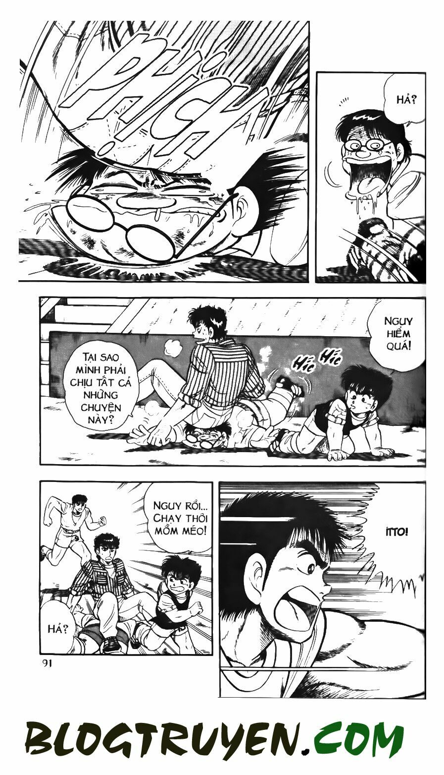 Kattobi Itto - Đường Dẫn Đến Khung Thành Bộ 1: Chapter 51