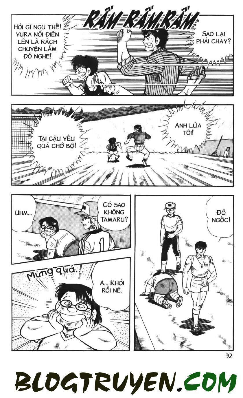 Kattobi Itto - Đường Dẫn Đến Khung Thành Bộ 1: Chapter 51