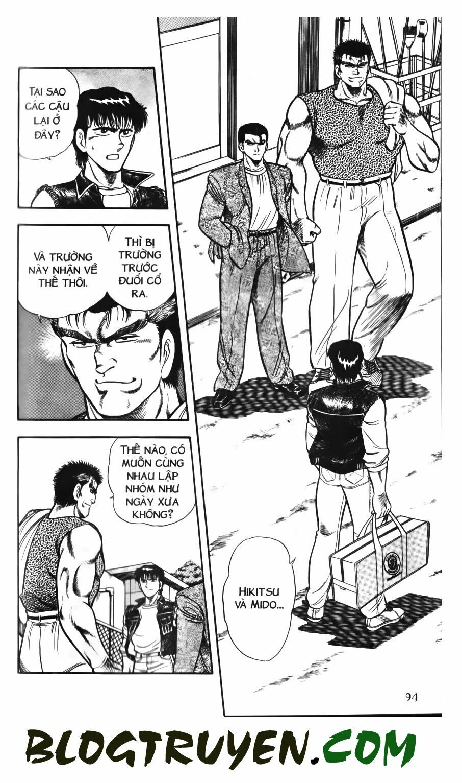 Kattobi Itto - Đường Dẫn Đến Khung Thành Bộ 1: Chapter 51