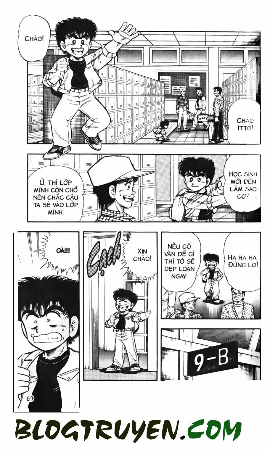 Kattobi Itto - Đường Dẫn Đến Khung Thành Bộ 1: Chapter 51