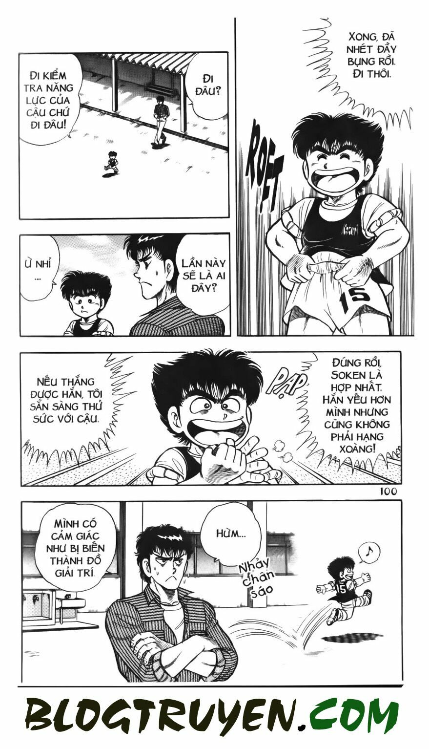 Kattobi Itto - Đường Dẫn Đến Khung Thành Bộ 1: Chapter 51