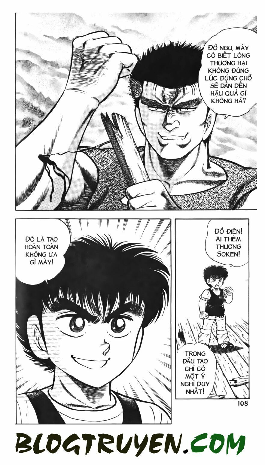 Kattobi Itto - Đường Dẫn Đến Khung Thành Bộ 1: Chapter 51