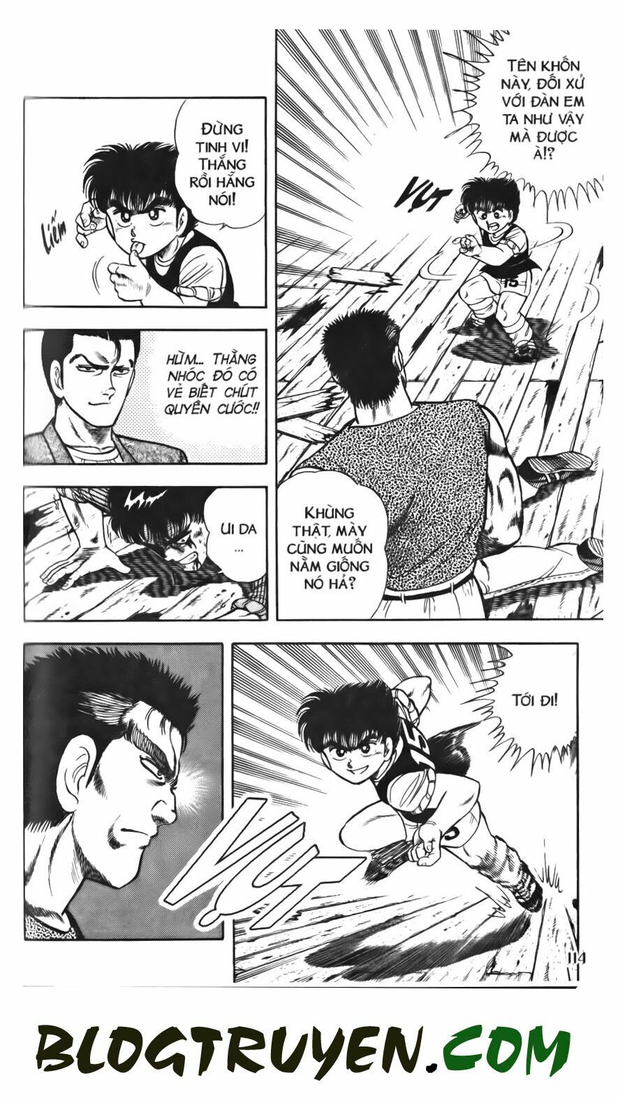 Kattobi Itto - Đường Dẫn Đến Khung Thành Bộ 1: Chapter 51
