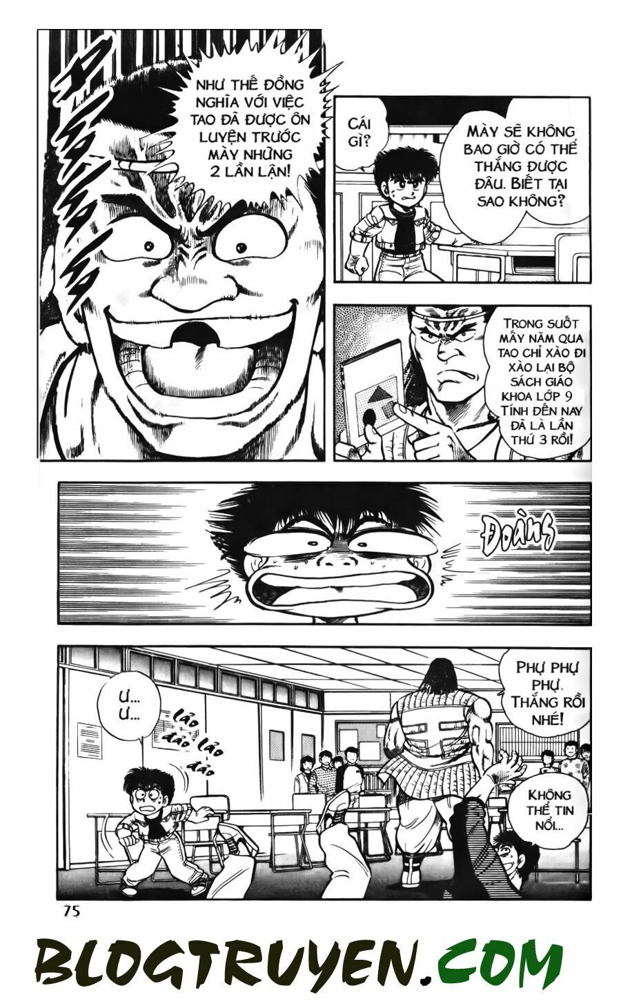 Kattobi Itto - Đường Dẫn Đến Khung Thành Bộ 1: Chapter 51