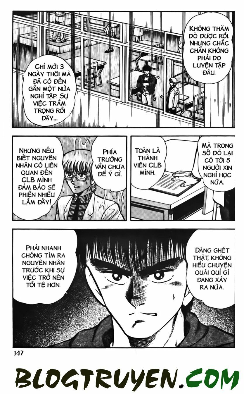 Kattobi Itto - Đường Dẫn Đến Khung Thành Bộ 1: Chapter 52
