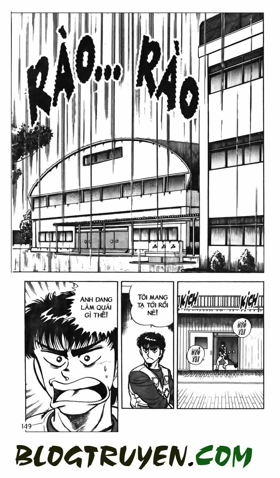 Kattobi Itto - Đường Dẫn Đến Khung Thành Bộ 1: Chapter 52