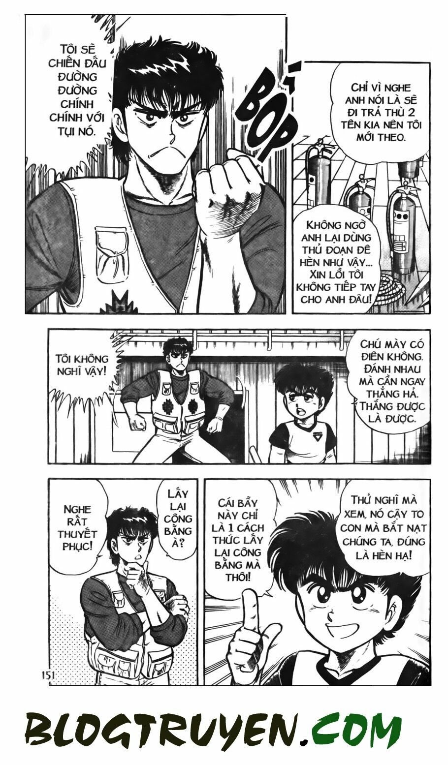 Kattobi Itto - Đường Dẫn Đến Khung Thành Bộ 1: Chapter 52