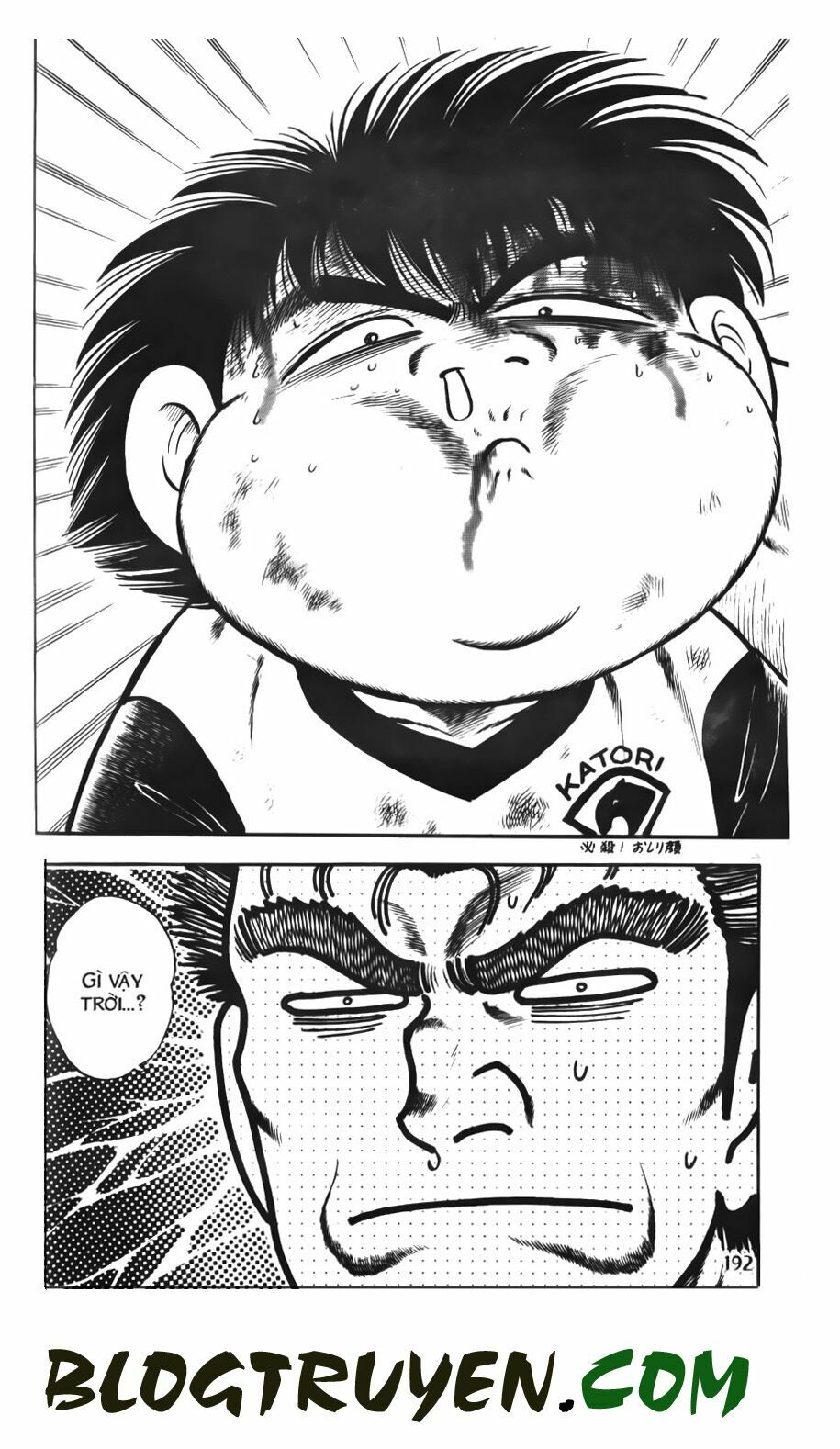 Kattobi Itto - Đường Dẫn Đến Khung Thành Bộ 1: Chapter 52