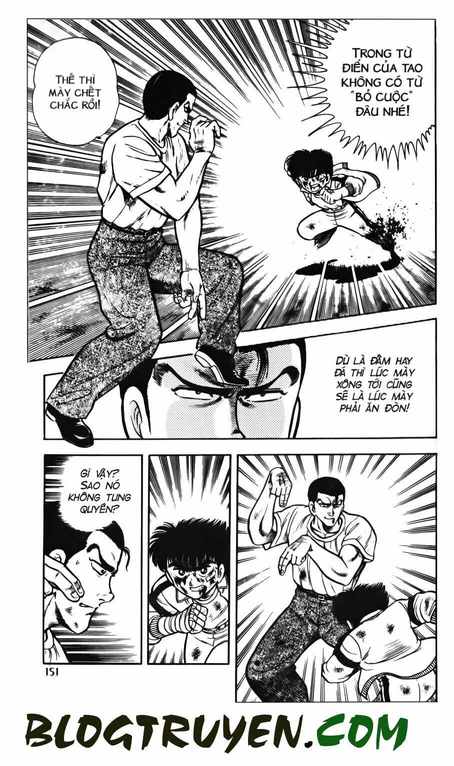 Kattobi Itto - Đường Dẫn Đến Khung Thành Bộ 1: Chapter 55