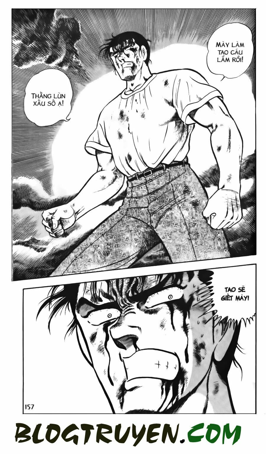 Kattobi Itto - Đường Dẫn Đến Khung Thành Bộ 1: Chapter 55