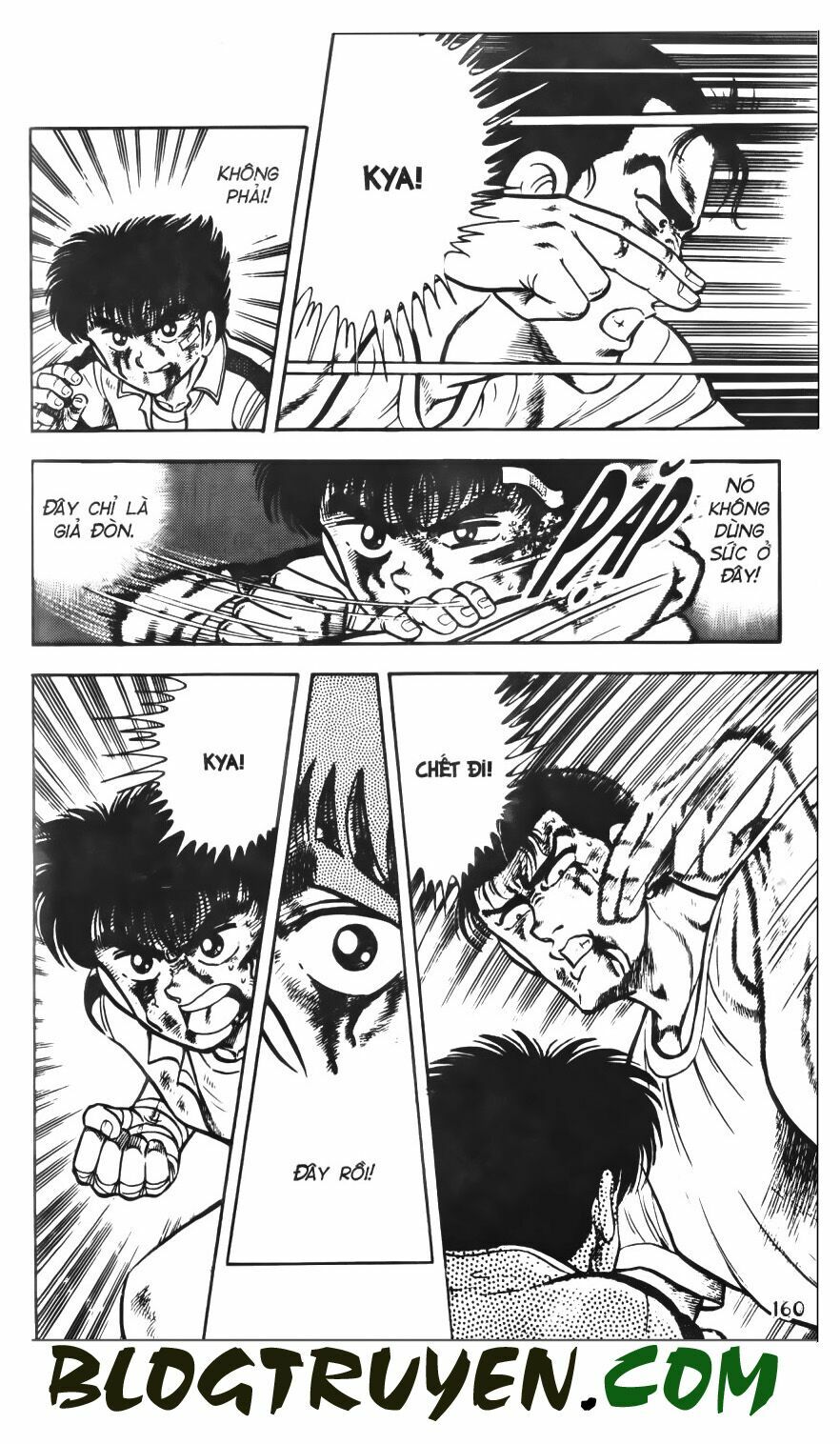 Kattobi Itto - Đường Dẫn Đến Khung Thành Bộ 1: Chapter 55