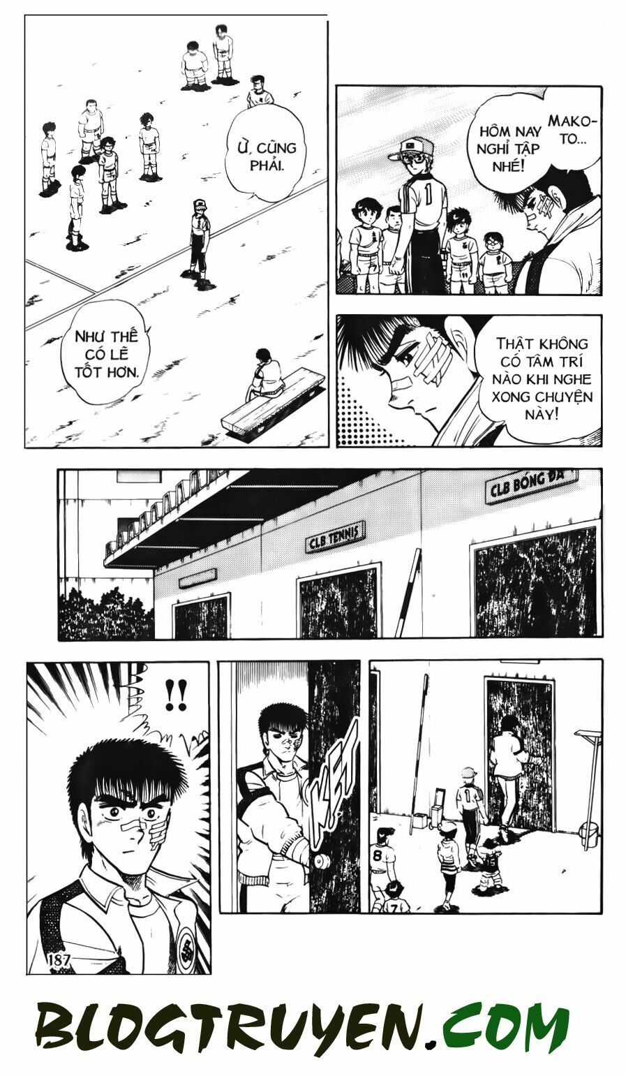 Kattobi Itto - Đường Dẫn Đến Khung Thành Bộ 1: Chapter 55