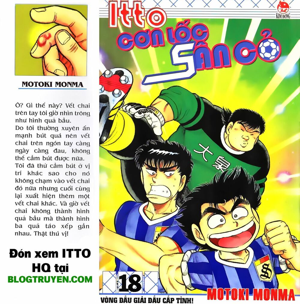 Kattobi Itto - Đường Dẫn Đến Khung Thành Bộ 1: Chapter 56