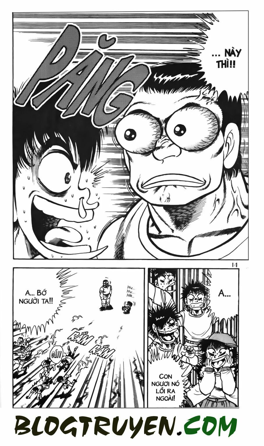 Kattobi Itto - Đường Dẫn Đến Khung Thành Bộ 1: Chapter 56