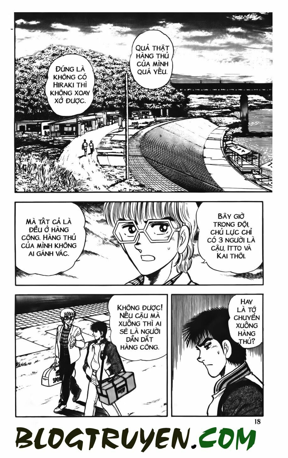 Kattobi Itto - Đường Dẫn Đến Khung Thành Bộ 1: Chapter 56