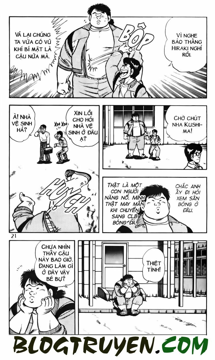 Kattobi Itto - Đường Dẫn Đến Khung Thành Bộ 1: Chapter 56
