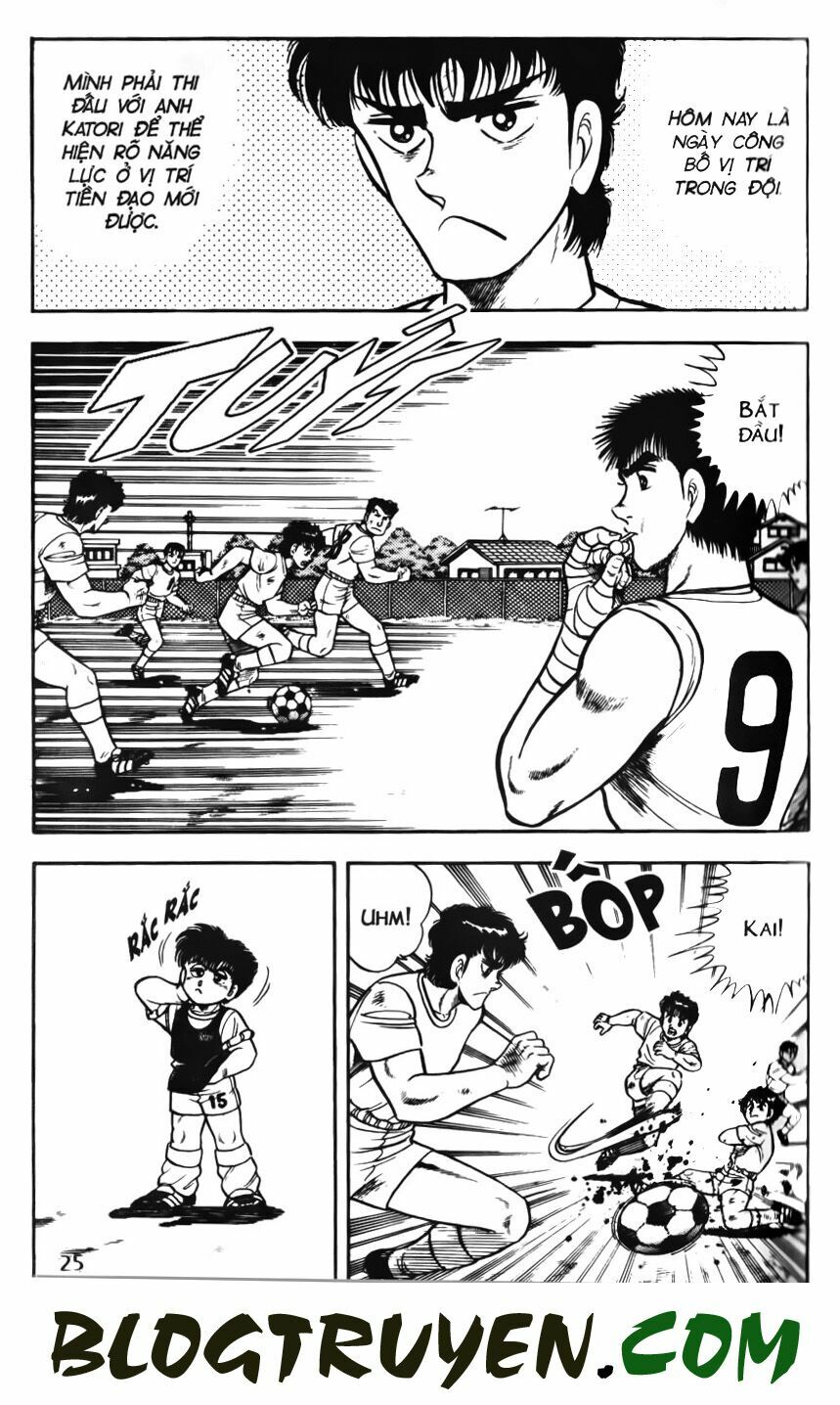 Kattobi Itto - Đường Dẫn Đến Khung Thành Bộ 1: Chapter 56