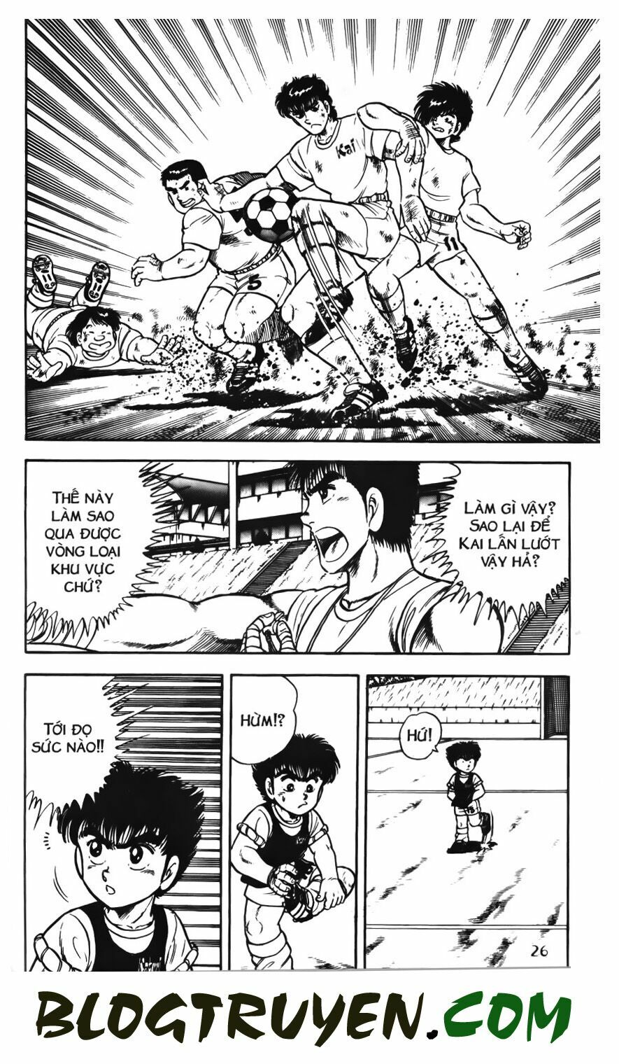 Kattobi Itto - Đường Dẫn Đến Khung Thành Bộ 1: Chapter 56