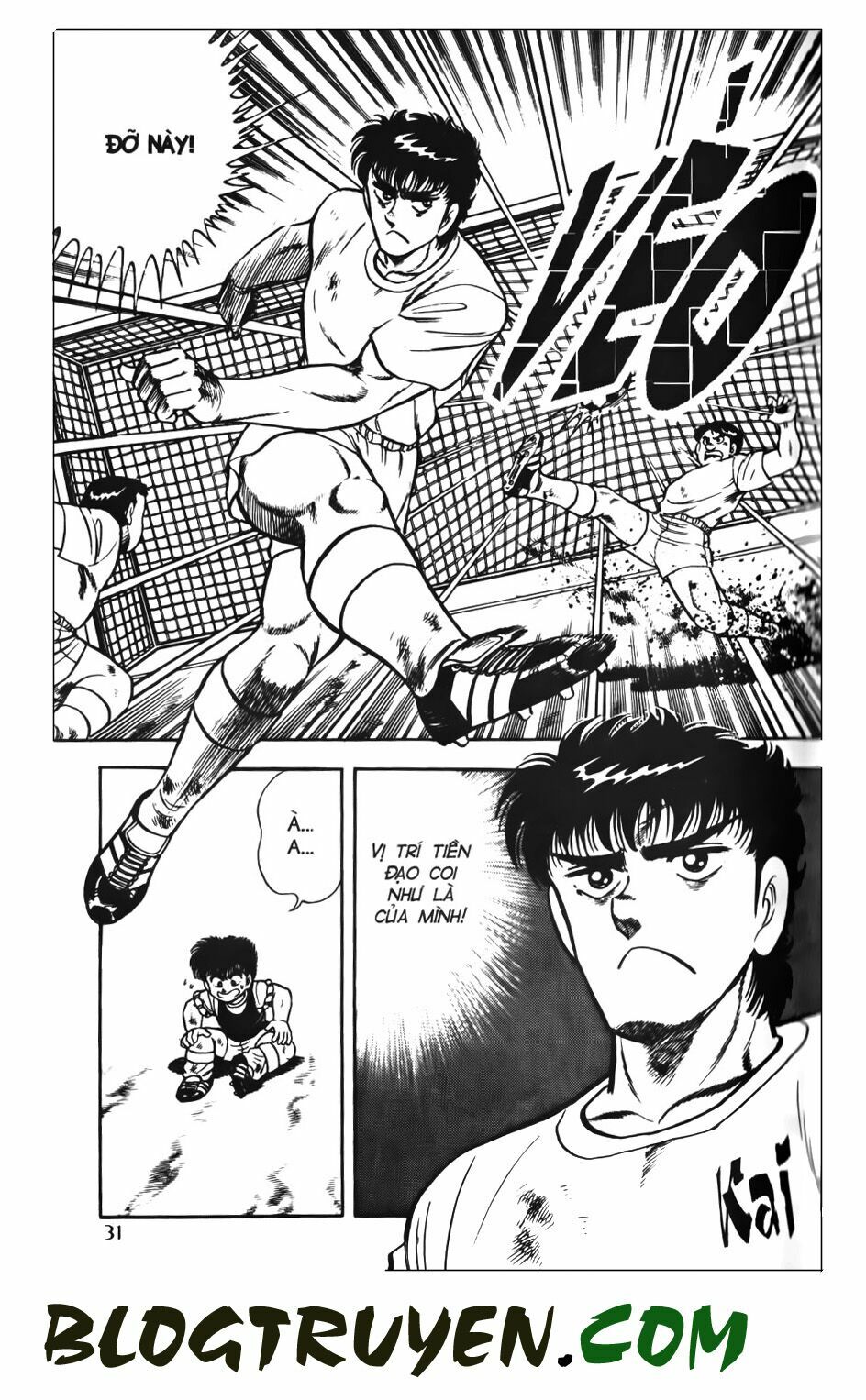 Kattobi Itto - Đường Dẫn Đến Khung Thành Bộ 1: Chapter 56