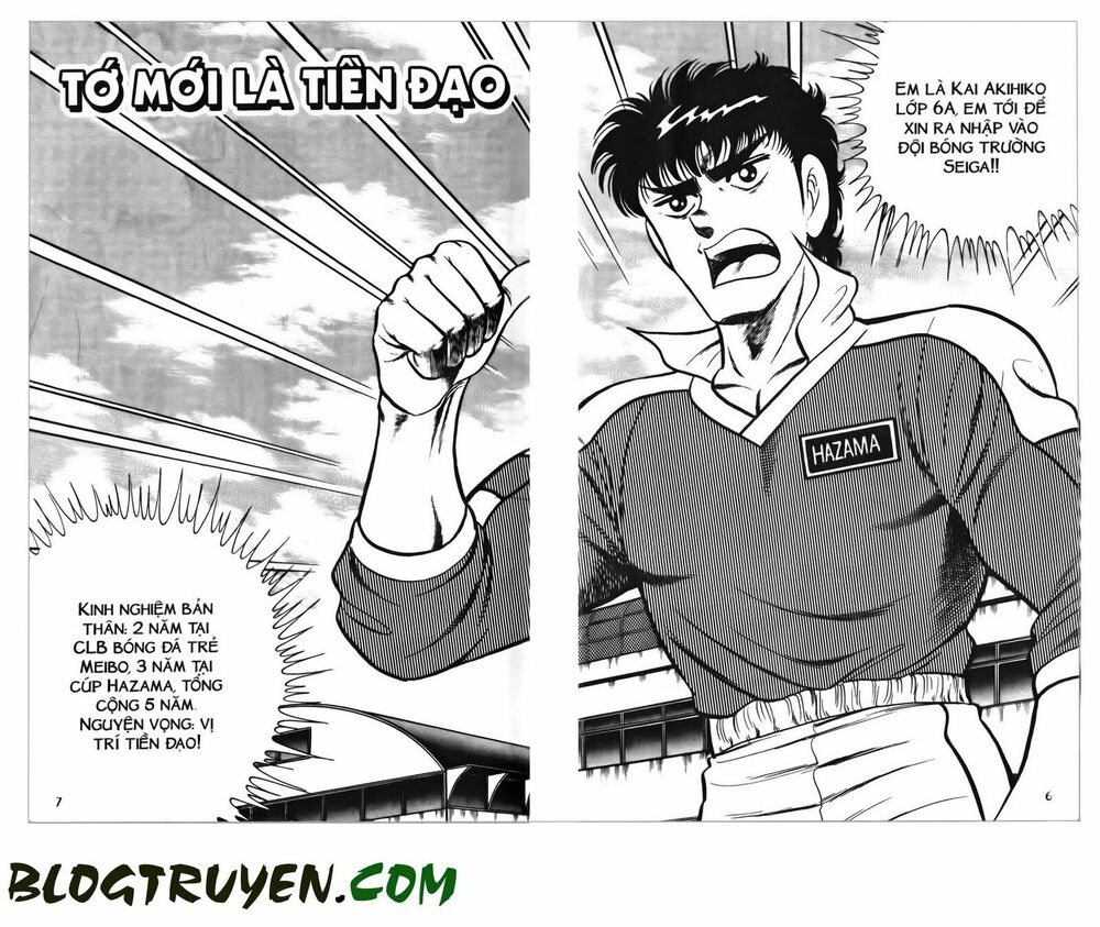 Kattobi Itto - Đường Dẫn Đến Khung Thành Bộ 1: Chapter 56