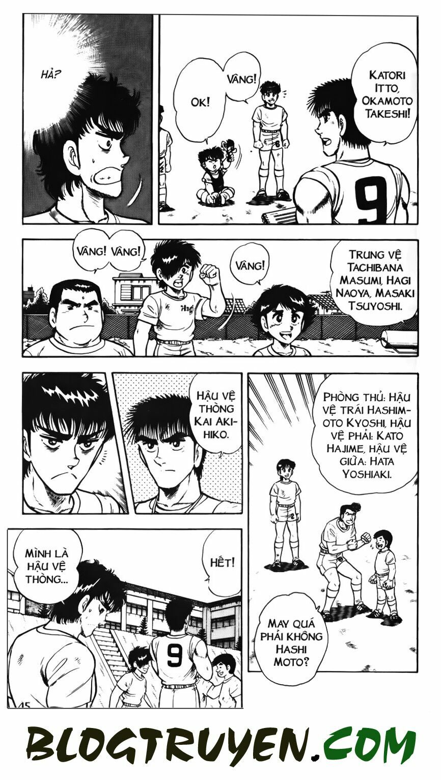 Kattobi Itto - Đường Dẫn Đến Khung Thành Bộ 1: Chapter 56