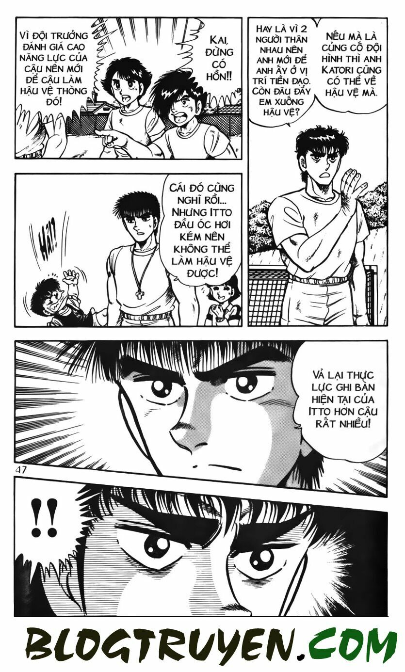 Kattobi Itto - Đường Dẫn Đến Khung Thành Bộ 1: Chapter 56
