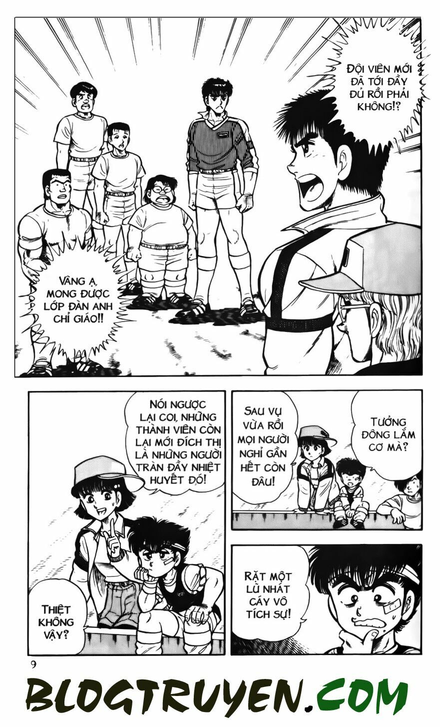 Kattobi Itto - Đường Dẫn Đến Khung Thành Bộ 1: Chapter 56