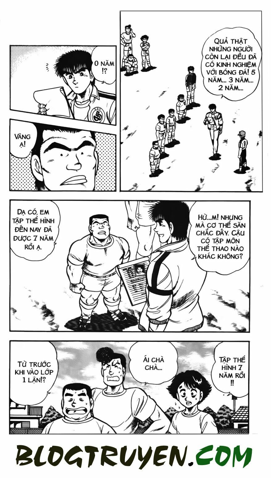 Kattobi Itto - Đường Dẫn Đến Khung Thành Bộ 1: Chapter 56