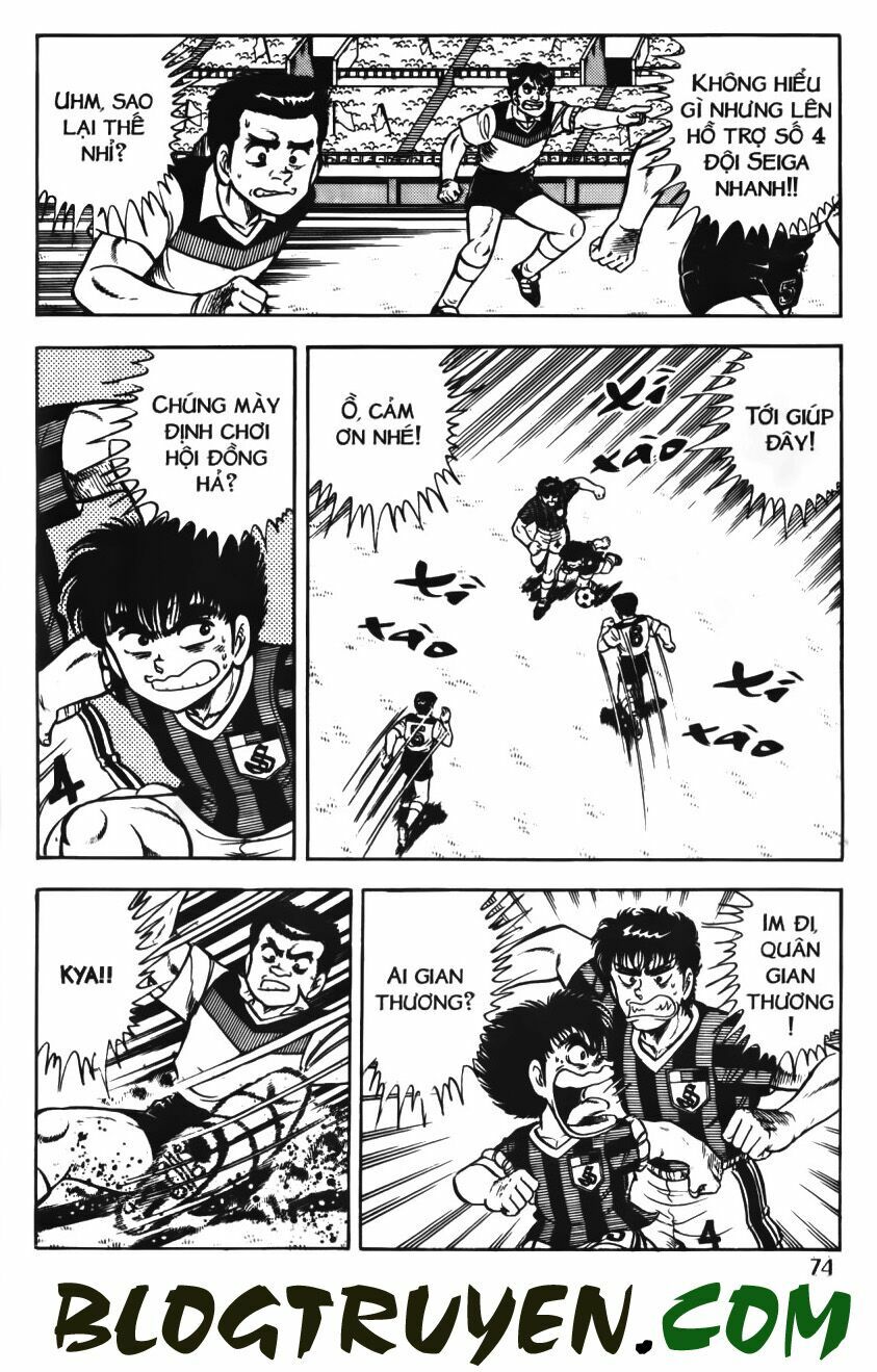 Kattobi Itto - Đường Dẫn Đến Khung Thành Bộ 1: Chapter 57