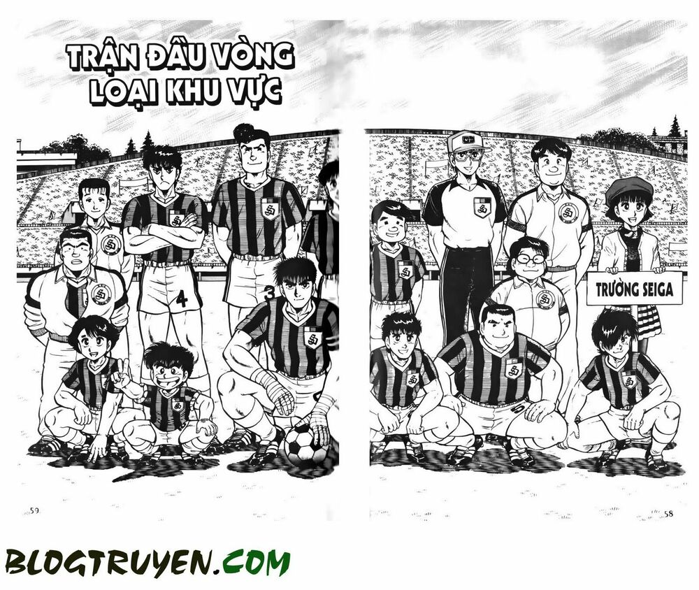 Kattobi Itto - Đường Dẫn Đến Khung Thành Bộ 1: Chapter 57