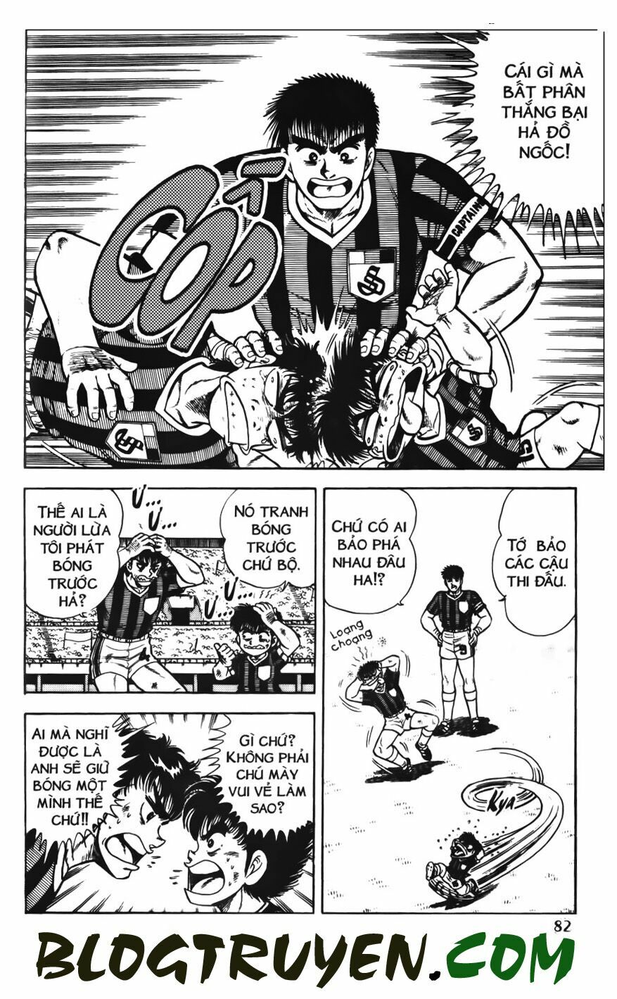 Kattobi Itto - Đường Dẫn Đến Khung Thành Bộ 1: Chapter 57