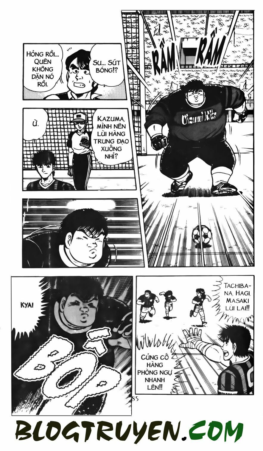 Kattobi Itto - Đường Dẫn Đến Khung Thành Bộ 1: Chapter 57
