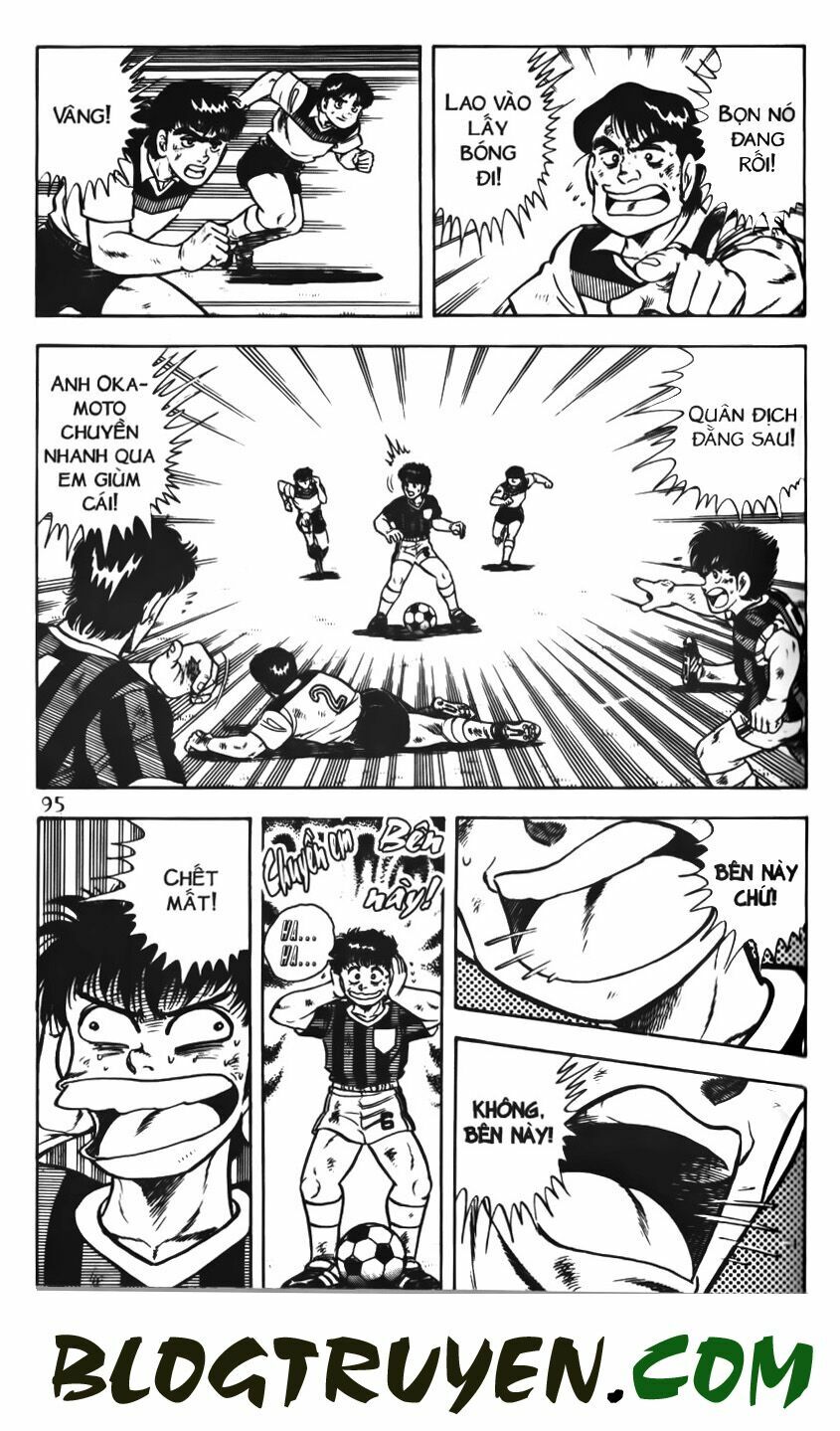 Kattobi Itto - Đường Dẫn Đến Khung Thành Bộ 1: Chapter 57
