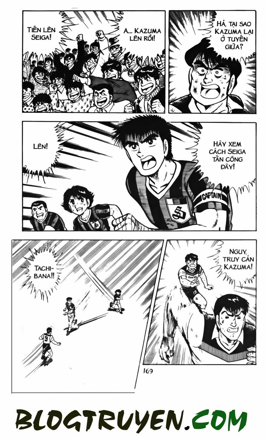 Kattobi Itto - Đường Dẫn Đến Khung Thành Bộ 1: Chapter 58