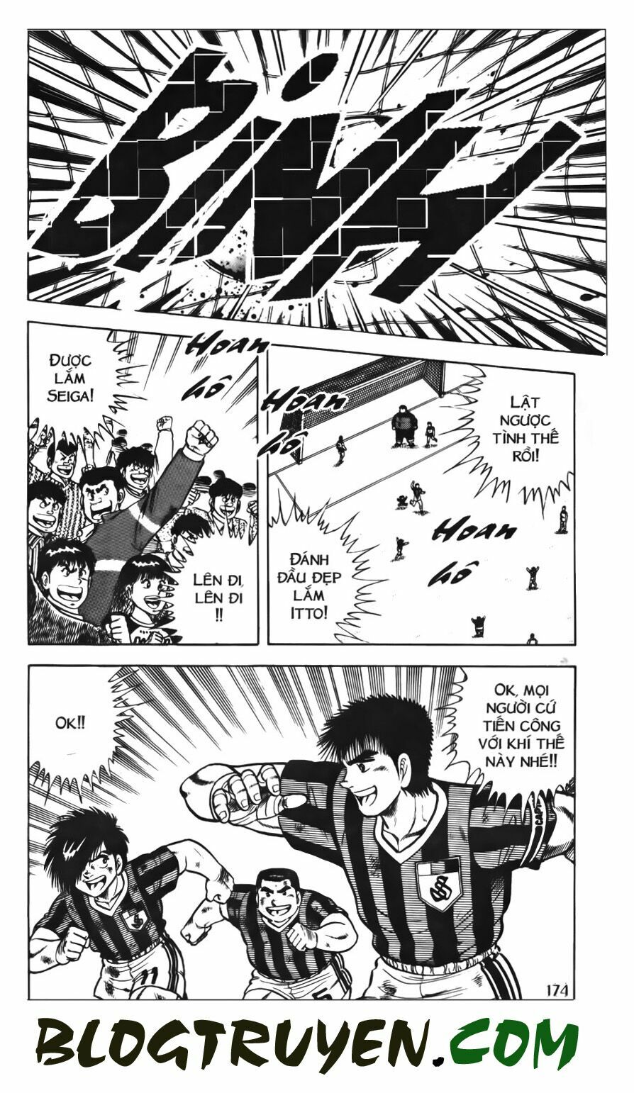 Kattobi Itto - Đường Dẫn Đến Khung Thành Bộ 1: Chapter 58