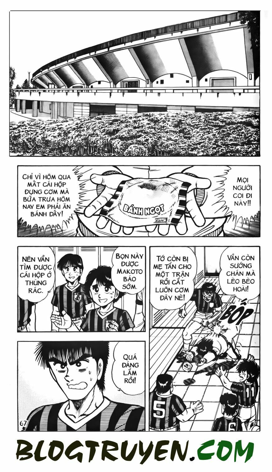 Kattobi Itto - Đường Dẫn Đến Khung Thành Bộ 1: Chapter 60