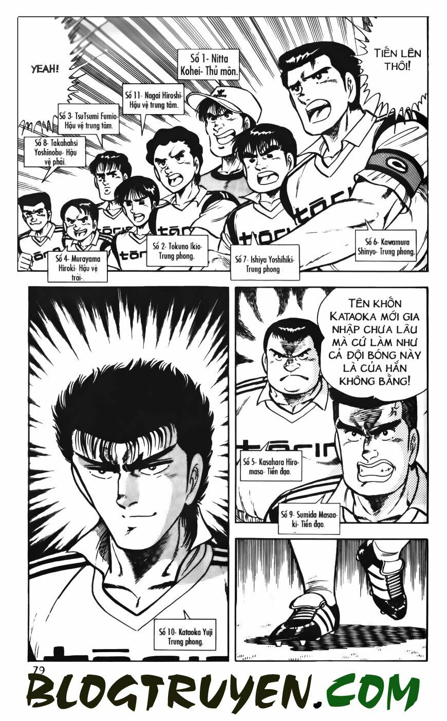 Kattobi Itto - Đường Dẫn Đến Khung Thành Bộ 1: Chapter 60