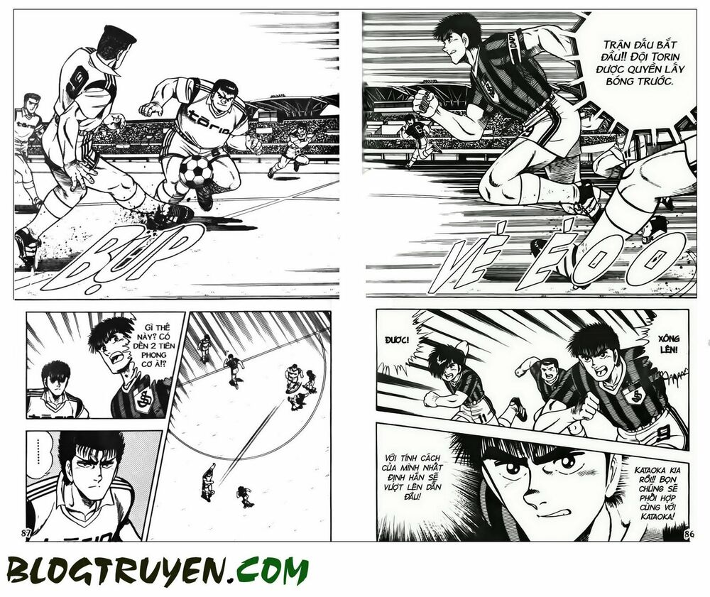 Kattobi Itto - Đường Dẫn Đến Khung Thành Bộ 1: Chapter 60