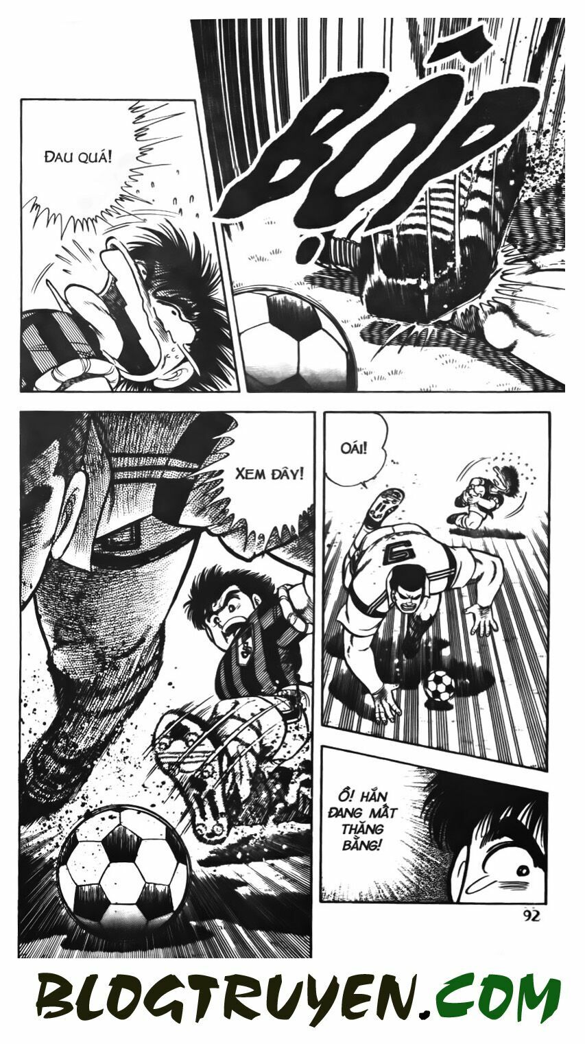 Kattobi Itto - Đường Dẫn Đến Khung Thành Bộ 1: Chapter 60