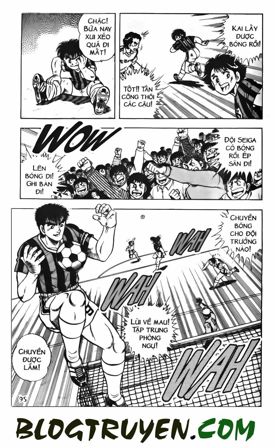 Kattobi Itto - Đường Dẫn Đến Khung Thành Bộ 1: Chapter 60