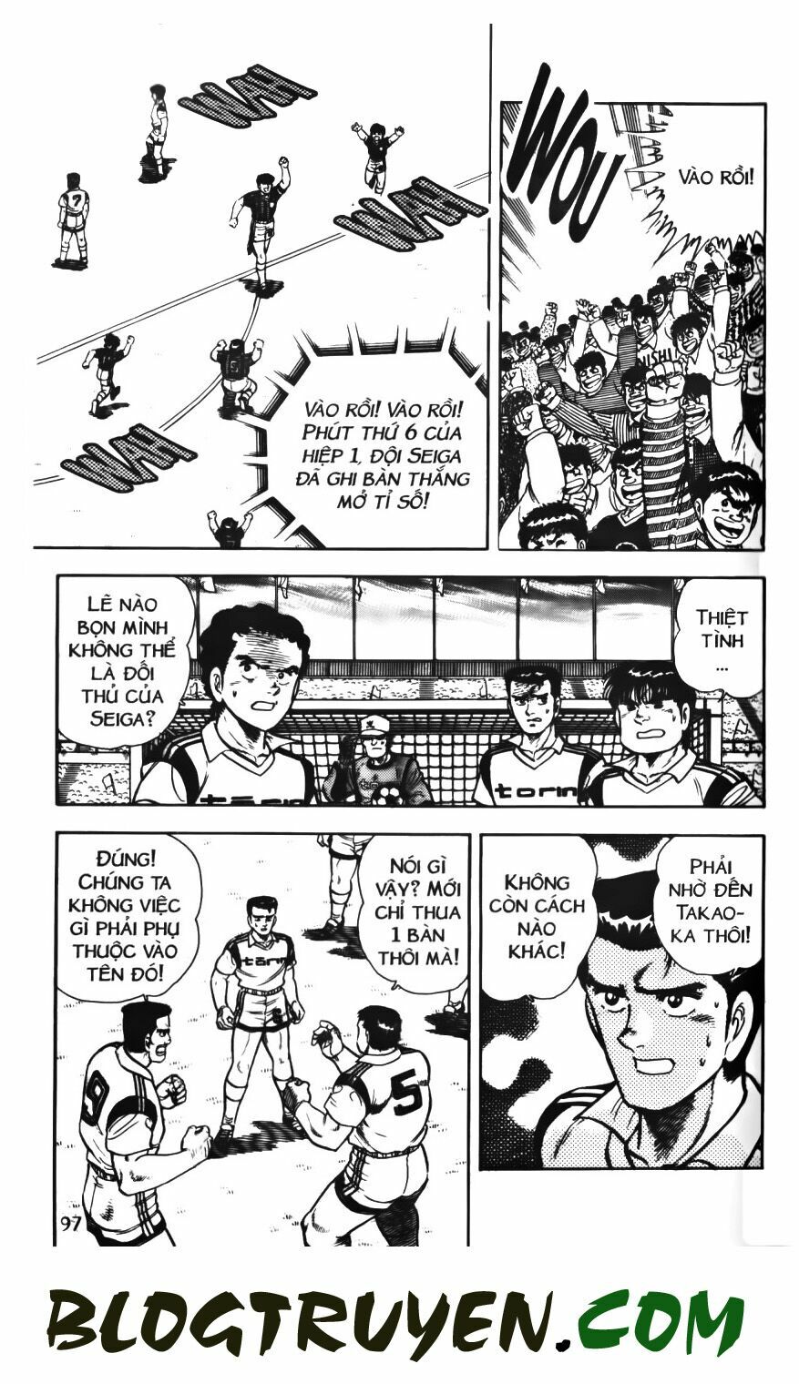 Kattobi Itto - Đường Dẫn Đến Khung Thành Bộ 1: Chapter 60