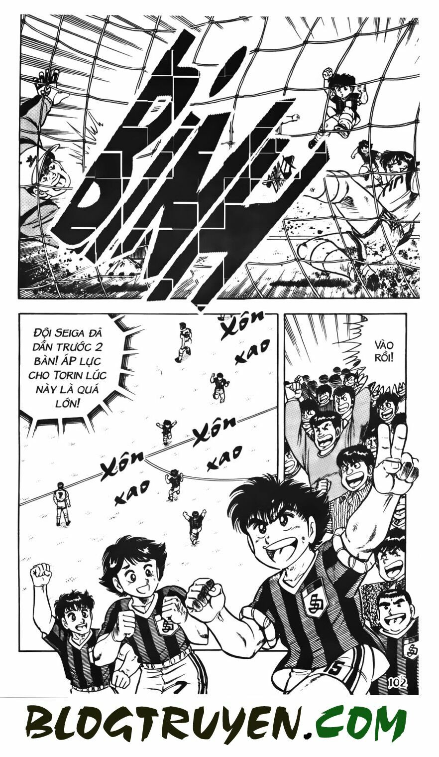 Kattobi Itto - Đường Dẫn Đến Khung Thành Bộ 1: Chapter 60