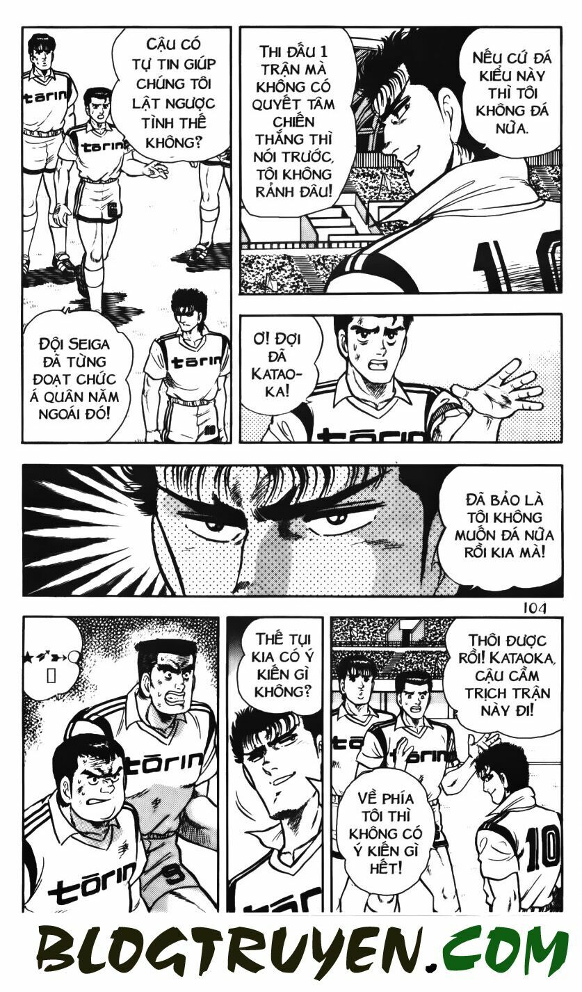 Kattobi Itto - Đường Dẫn Đến Khung Thành Bộ 1: Chapter 60