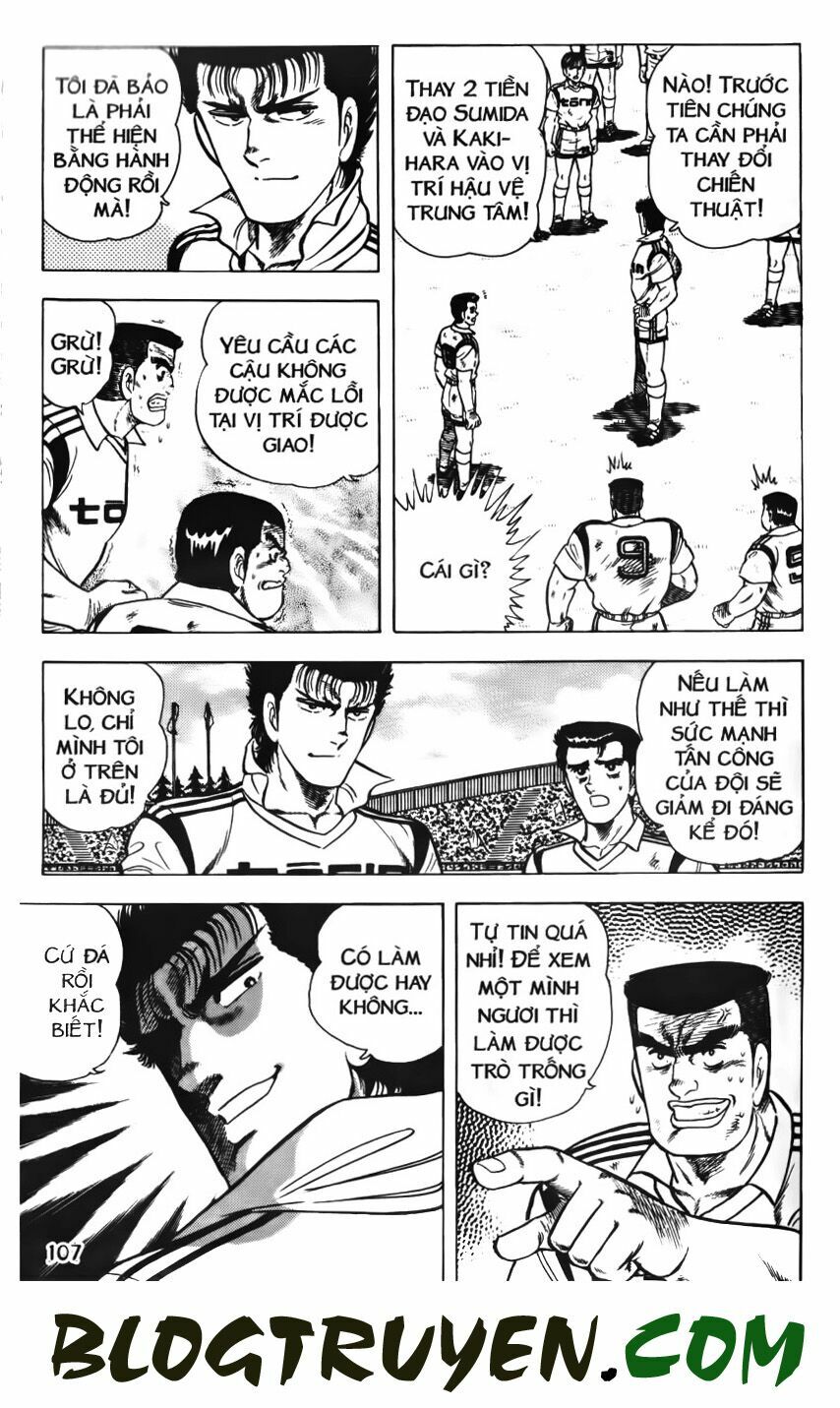 Kattobi Itto - Đường Dẫn Đến Khung Thành Bộ 1: Chapter 60