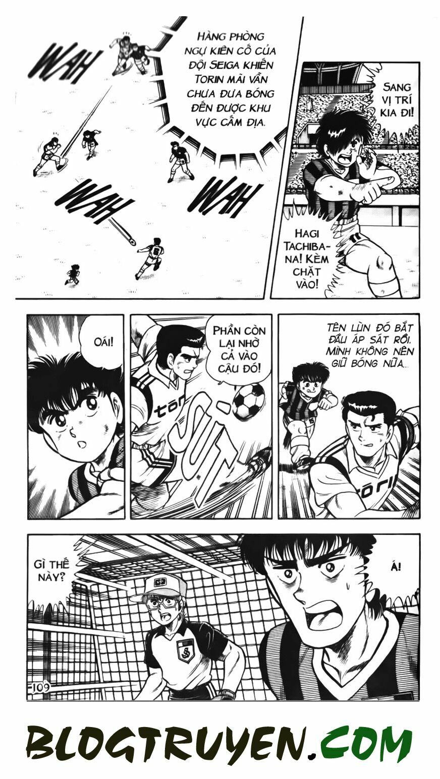 Kattobi Itto - Đường Dẫn Đến Khung Thành Bộ 1: Chapter 60