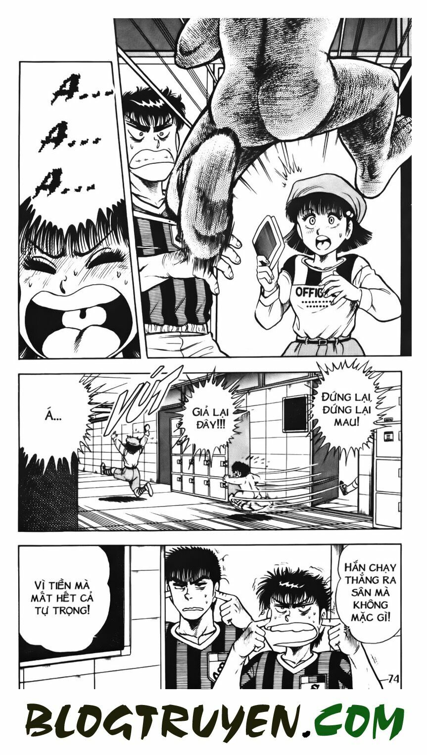 Kattobi Itto - Đường Dẫn Đến Khung Thành Bộ 1: Chapter 60