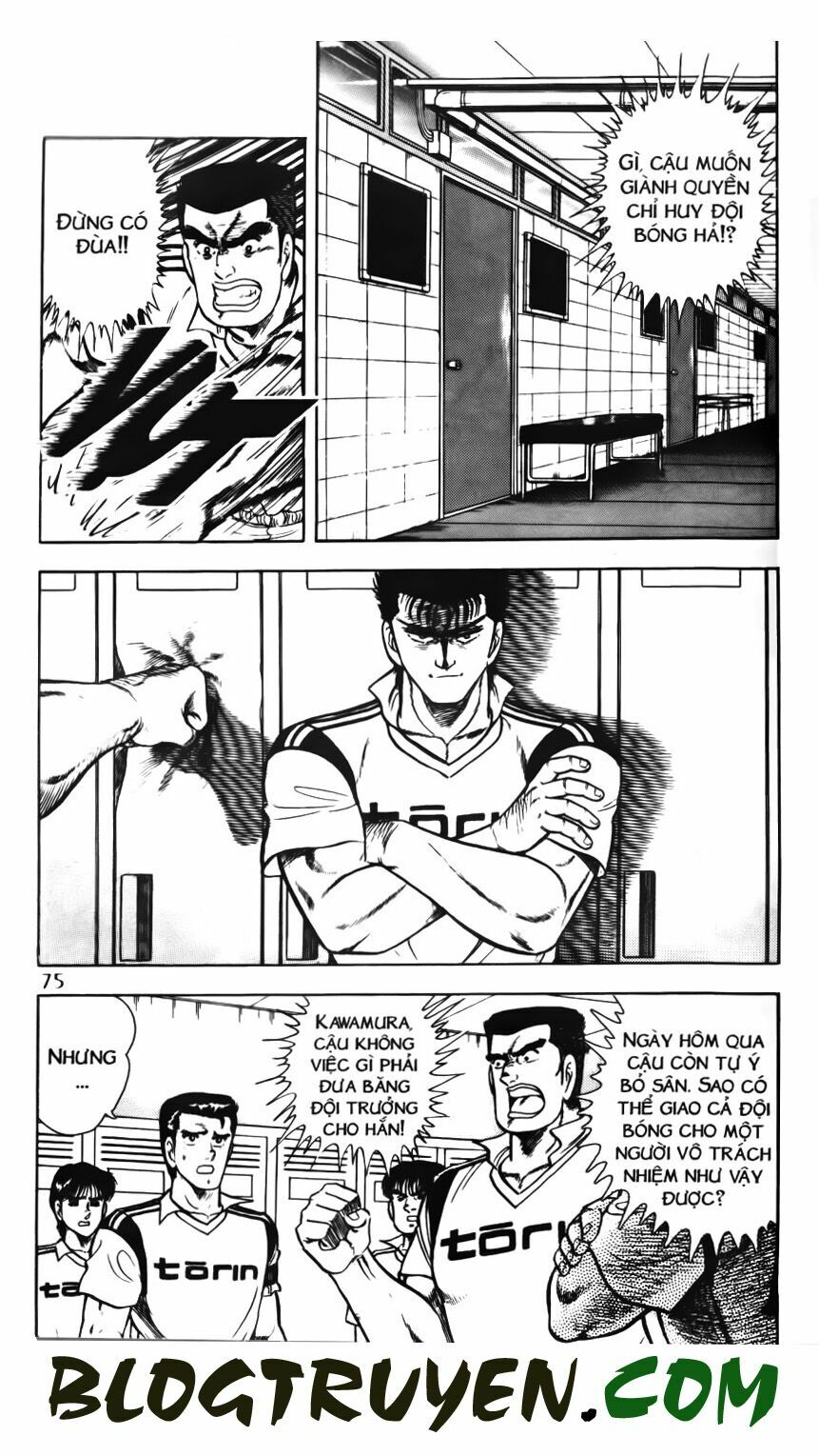 Kattobi Itto - Đường Dẫn Đến Khung Thành Bộ 1: Chapter 60